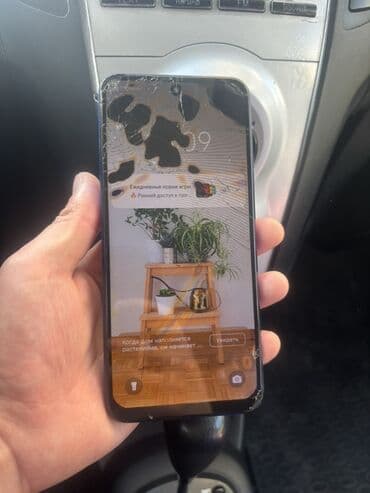 ноутбук маленький: Смартфон Panther (синий корпус) - Экран: полноразмерный, сенсорный — 2