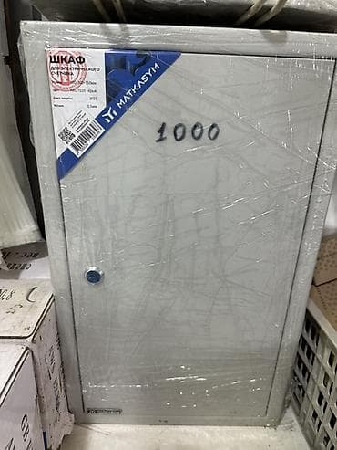 на металл: Электрический щит, Металлические — 1