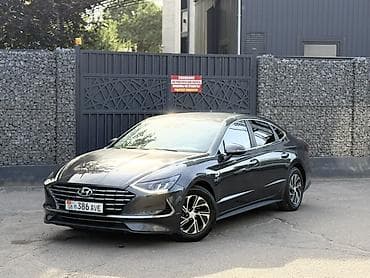 набор ключей буу: Hyundai Sonata: 2019 г., 2 л, Автомат, Гибрид, Седан — 1