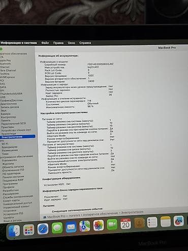 j7 pro: Для программирования, Б/у, M1, ОЗУ, RAM: 8 ГБ — 8