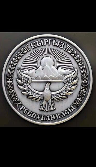 Нужны охрана на постоянной основе возраст от 30 до 50 зарплата один