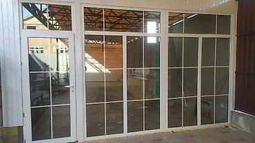 Алюминиевые и ПВХ светопрозрачные конструкции под заказ - at lalafo.kg Алюминиевые и ПВХ светопрозрачные конструкции под заказ -