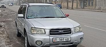 forester 2003: Subaru Forester: 2004 г., 2 л, Автомат, Бензин, Универсал — 2