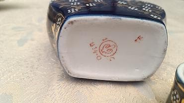 ориент часы: Штоф кобальт с золотом редкой расцветки в идеальном состоянии. Винтаж — 5