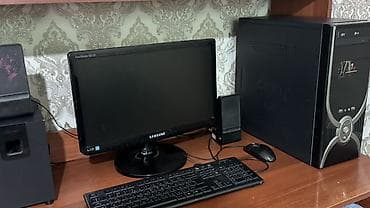 монитор 21: Настольный компьютерный комплект Состав: - Системный блок ATX — 1