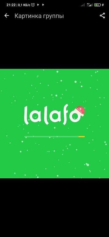 Куплю дом: Дом, 61 м², 3 комнаты, Собственник, Косметический ремонт — 1