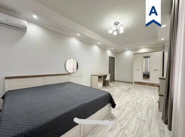 физприборы: 3 комнаты — 9