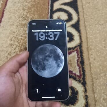 айфн: IPhone 11, Белый — 2