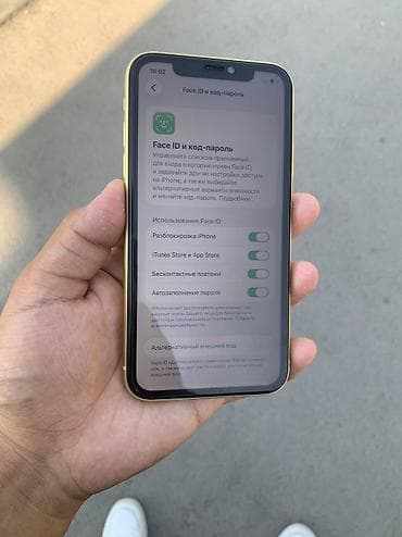 дешевые телефоны айфон: IPhone 11, Б/у, 128 ГБ, Желтый, 90 % — 6