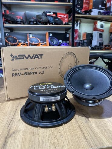 кир жуучу машиналар новый: Swat Rev 65. Серия Revolution — 11
