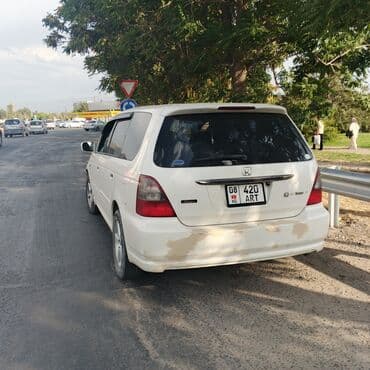 тойота камри 70 гибрид цена бишкек: Honda Odyssey: 2002 г., 2.3 л, Типтроник, Бензин, Минивэн — 2