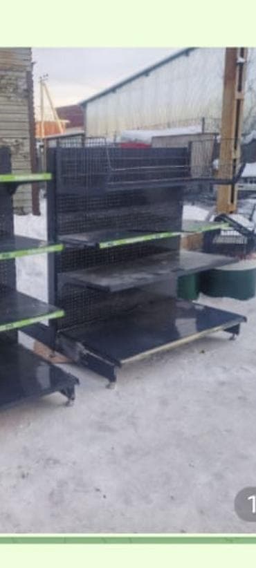 Стилажы — 2