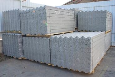 размер шифера кант: Шифер, Асбестоцементный, 8 волновой, Новый — 1