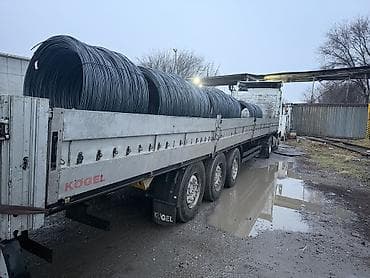 Прицеп, Бортовой, Б/у