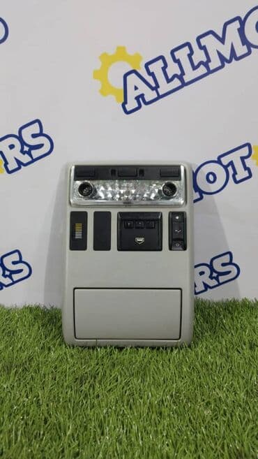 Салонное освещение BMW Б/у, Оригинал