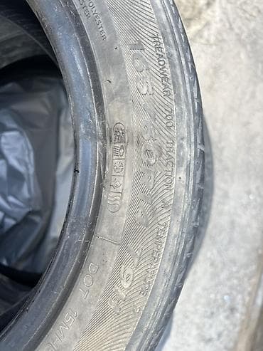 kia rio x: Пара летних шин 165/60 R14 75H. - Размер: 165/60 R14 - Индекс — 2