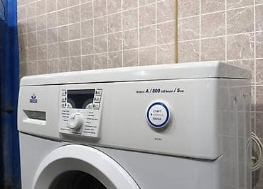 скупка стиралных машин: Модель: Atlant 70C102 Объем: 5 кг. Размер (В×Ш×Г): 85 × 60 × 49 см — 3