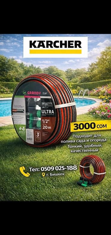 forward apache: Стулья складные Стильные Новые Оригинал из России Заводская вырезка — 5