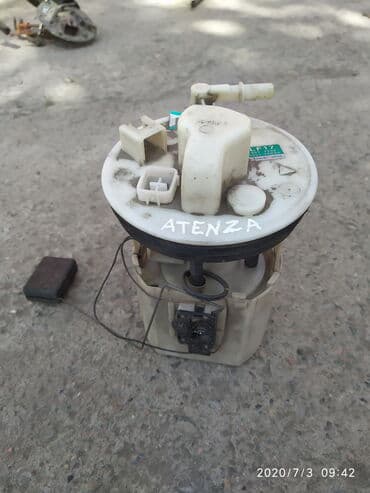 купить аккумулятор с доставкой и установкой: Mazda Atenza Бензостанция, Мазда Атенза бензостанция в сборе Бензо — 1