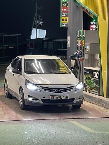 опел вектра с: Hyundai Solaris: 2015 г., 1.6 л, Механика, Бензин, Седан — 7