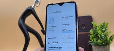 smooth 4: Redmi, Redmi Note 8, Б/у, 128 ГБ, цвет - Синий, 2 SIM — 6