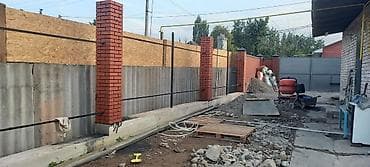Шаймандарды ижарага алуу: Кирпичные работы под ключ - Кладка заборов из облицовочного кирпича — 5