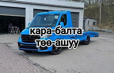 Со сдвижной платформой at lalafo.kg Со сдвижной платформой
