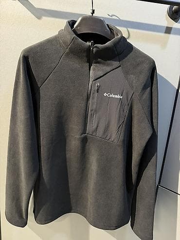 Стильные и практичные флисовые кофточки Мягкий и тёплый флис отлично