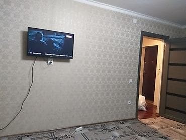 квартира 35000: 1 комната — 2