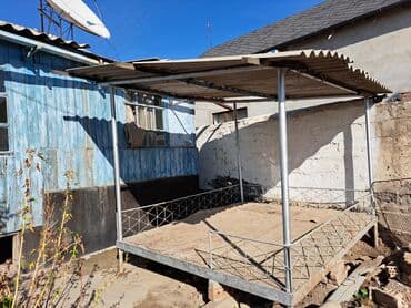 спайдер мен: Тапчан — 5