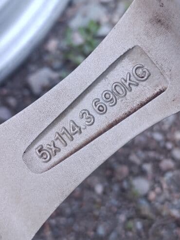 купить диск на машину: Куйма Дисктер R 15 Weds, Комплект, тешиктери - 5, Колдонулган — 16