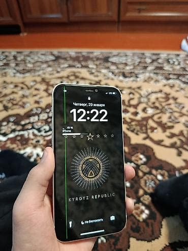 IPhone 12, Б/у, 256 ГБ, Белый, Чехол, 100 %