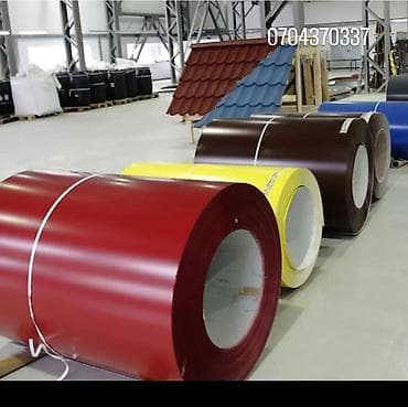 Металлочерепица и рулонная сталь с полимерным покрытием. Описание: -