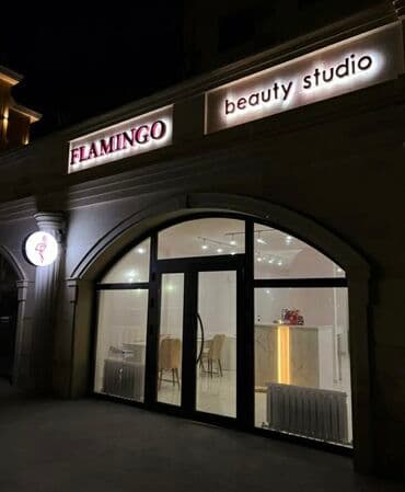 | Вывески, Лайтбоксы, Таблички, | Монтаж, Демонтаж, Разработка дизайна