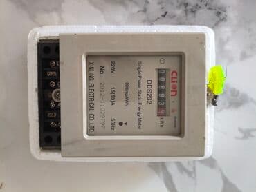 аккумулятор ибп: Счетчик — 1