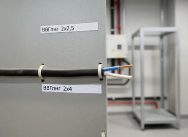 ВВГ кабель, 4 мм, Количество жил: 2 at lalafo.kg ВВГ кабель, 4 мм, Количество жил: 2