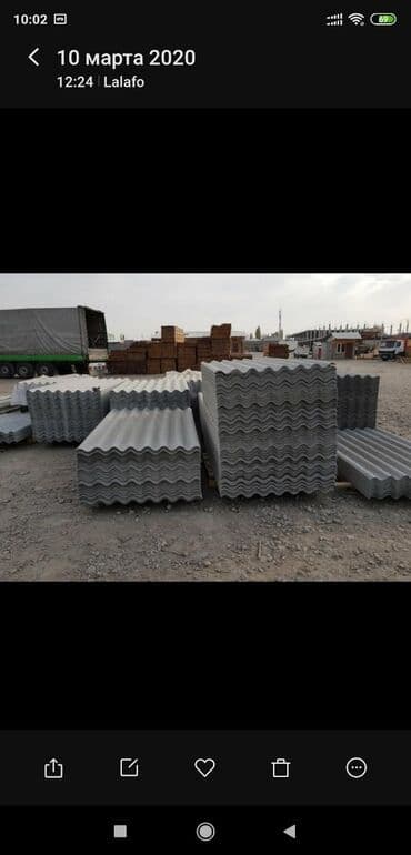 Шифер, Асбестоцементный, 8 волновой, Новый