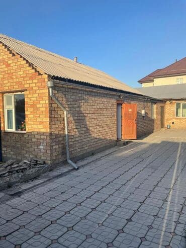 квартира ош 2 комната: Срочно сдается дом Под любой бизнес Адрес: Алтын Ордо (По — 5