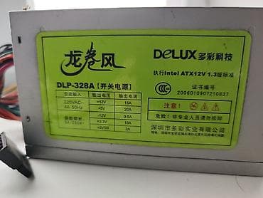 dell core i5: Оперативная память, Б/у — 10