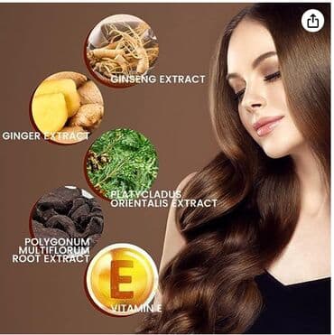 шампунь дисаар: ❄️ сша с аmazon сыворотка для лечения волос от выпадения волос от — 5