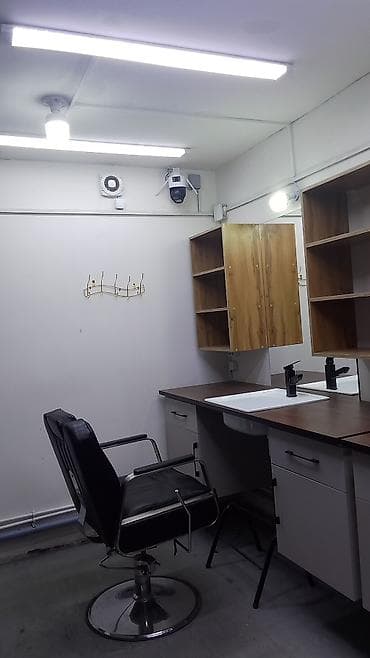 Оборудование для салонов красоты: Комплект оборудования для парикмахерской/барбершопа. В состав входят — 8