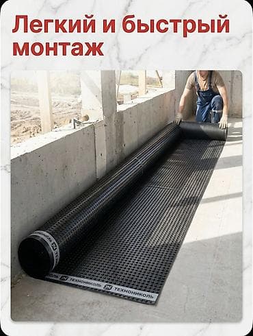 той босс: Профилированная мембрана Технониколь PLANTER ECO Назначение: - Защита — 5
