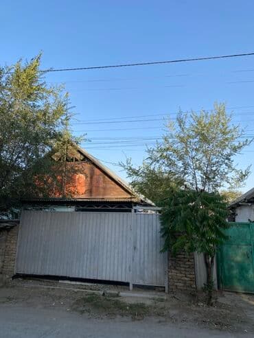 продаю дом село гроздь: Дом, 62 м², 2 комнаты — 9