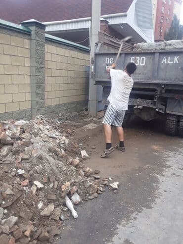 купить колеса на тележку: Вывоз строительного мусора — 2