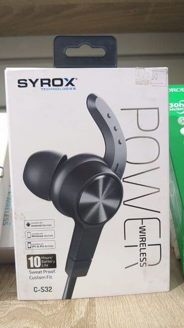 сколько стоят беспроводные наушники в бишкеке: Шейные наушники на любой вкус и цвет! В основном оригиналы в наличии — 9