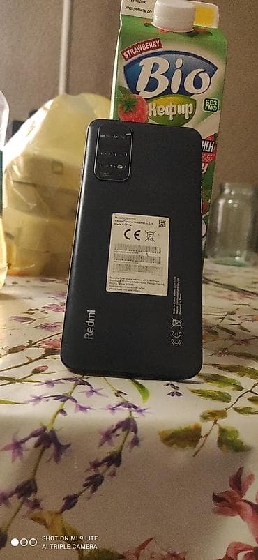 13 pro apple: Redmi, Redmi Note 11, 128 ГБ, цвет - Черный, 2 SIM — 2