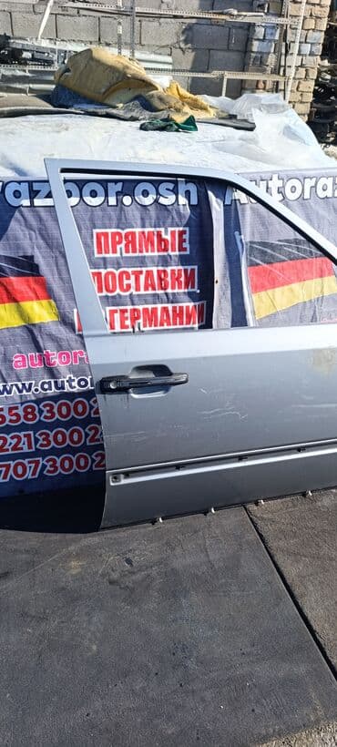 кузов на мерседес 124: Дверь Передняя правая Mercedes-Benz, Б/у, Оригинал — 2