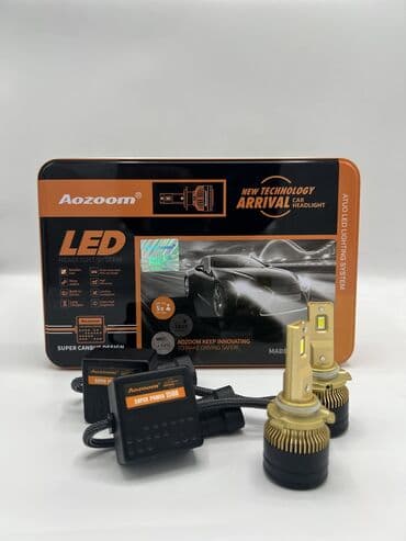 дымогенератор для копчения: Светодиодная Лампы, Новый, Оригинал, ОАЭ — 7