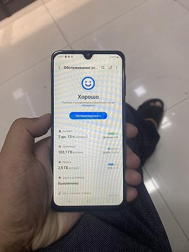 8gb ram: Samsung Galaxy M32, Б/у, 128 ГБ, цвет - Синий, 2 SIM — 2