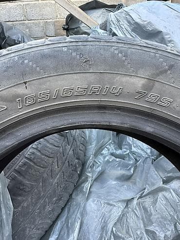 155 13: Летняя шина 165/65 R14 79S - Размер: 165/65 R14 - Индекс нагрузки: 79 — 1